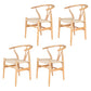 Modern Wood Dining Room Chair Armless Fork Bone Dining Chairs for Home Use Beige 4 Piece Set Clearhalo ' kitchen&dining_furn' 'Dining Chairs' 'Dining Tables & Seating' 'dining_chair' 'furn' 'furn_dining_chair' 'Furniture' 'furniture_dining_chair' 'Kitchen & Dining Furniture' 'kitchen' 4260818