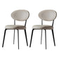 Contemporary Restaurant Leather Side Chair Open Back Dining Chair with Black Legs Beige 2 Piece Set Clearhalo ' kitchen&dining_furn' 'Dining Chairs' 'Dining Tables & Seating' 'dining_chair' 'furn' 'furn_dining_chair' 'Furniture' 'furniture_dining_chair' 'Kitchen & Dining Furniture' 'kitchen' 4260830