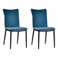 Leather Upholstered Dining Chairs Solid Back Side Chairs with Metal Legs Blackish Green 2 Piece Set Clearhalo ' kitchen&dining_furn' 'Dining Chairs' 'Dining Tables & Seating' 'dining_chair' 'furn' 'furn_dining_chair' 'Furniture' 'furniture_dining_chair' 'Kitchen & Dining Furniture' 'kitchen' 4260853