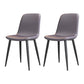 Modern Leather Meeting Room Side Chair Solid Back Matte Finish Dining Chair Grey Set of 2 Clearhalo ' kitchen&dining_furn' 'Dining Chairs' 'Dining Tables & Seating' 'dining_chair' 'Furniture' 'furniture_dining_chair' 'Kitchen & Dining Furniture' 'kitchen' 4260925