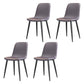 Modern Leather Meeting Room Side Chair Solid Back Matte Finish Dining Chair Grey Set of 4 Clearhalo ' kitchen&dining_furn' 'Dining Chairs' 'Dining Tables & Seating' 'dining_chair' 'Furniture' 'furniture_dining_chair' 'Kitchen & Dining Furniture' 'kitchen' 4260926