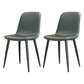 Modern Leather Meeting Room Side Chair Solid Back Matte Finish Dining Chair Green Set of 2 Clearhalo ' kitchen&dining_furn' 'Dining Chairs' 'Dining Tables & Seating' 'dining_chair' 'Furniture' 'furniture_dining_chair' 'Kitchen & Dining Furniture' 'kitchen' 4260928
