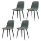 Modern Leather Meeting Room Side Chair Solid Back Matte Finish Dining Chair Green Set of 4 Clearhalo ' kitchen&dining_furn' 'Dining Chairs' 'Dining Tables & Seating' 'dining_chair' 'Furniture' 'furniture_dining_chair' 'Kitchen & Dining Furniture' 'kitchen' 4260931
