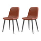 Modern Leather Meeting Room Side Chair Solid Back Matte Finish Dining Chair Brown Set of 2 Clearhalo ' kitchen&dining_furn' 'Dining Chairs' 'Dining Tables & Seating' 'dining_chair' 'Furniture' 'furniture_dining_chair' 'Kitchen & Dining Furniture' 'kitchen' 4260933