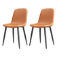 Modern Leather Meeting Room Side Chair Solid Back Matte Finish Dining Chair Orange Set of 2 Clearhalo ' kitchen&dining_furn' 'Dining Chairs' 'Dining Tables & Seating' 'dining_chair' 'Furniture' 'furniture_dining_chair' 'Kitchen & Dining Furniture' 'kitchen' 4260936