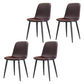 Modern Leather Meeting Room Side Chair Solid Back Matte Finish Dining Chair Coffee Set of 4 Clearhalo ' kitchen&dining_furn' 'Dining Chairs' 'Dining Tables & Seating' 'dining_chair' 'Furniture' 'furniture_dining_chair' 'Kitchen & Dining Furniture' 'kitchen' 4260942