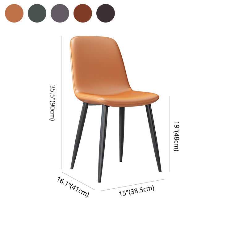 Modern Leather Meeting Room Side Chair Solid Back Matte Finish Dining Chair Clearhalo ' kitchen&dining_furn' 'Dining Chairs' 'Dining Tables & Seating' 'dining_chair' 'Furniture' 'furniture_dining_chair' 'Kitchen & Dining Furniture' 'kitchen' 4260947