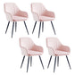Scandinavian Bedroom Solid Back Arm Chair Velvet Matte Finish Dining Chair Pinkish Red 4 Piece Set Black Clearhalo ' kitchen&dining_furn' 'Dining Chairs' 'Dining Tables & Seating' 'dining_chair' 'furn' 'furn_dining_chair' 'Furniture' 'furniture_dining_chair' 'Kitchen & Dining Furniture' 'kitchen' 4260955