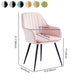 Scandinavian Bedroom Solid Back Arm Chair Velvet Matte Finish Dining Chair Clearhalo ' kitchen&dining_furn' 'Dining Chairs' 'Dining Tables & Seating' 'dining_chair' 'furn' 'furn_dining_chair' 'Furniture' 'furniture_dining_chair' 'Kitchen & Dining Furniture' 'kitchen' 4260972
