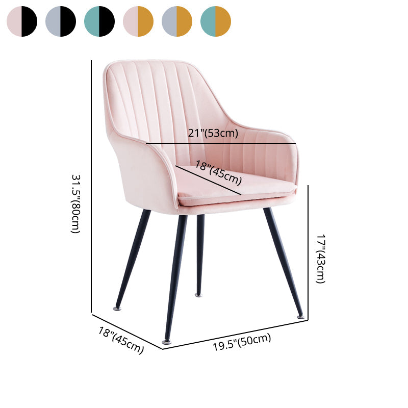 Scandinavian Bedroom Solid Back Arm Chair Velvet Matte Finish Dining Chair Clearhalo ' kitchen&dining_furn' 'Dining Chairs' 'Dining Tables & Seating' 'dining_chair' 'furn' 'furn_dining_chair' 'Furniture' 'furniture_dining_chair' 'Kitchen & Dining Furniture' 'kitchen' 4260972