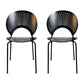 Contemporary Home Side Chair Open Back Metal Legs Wood Dining Room Chair Black 2 Piece Set Clearhalo ' kitchen&dining_furn' 'Dining Chairs' 'Dining Tables & Seating' 'dining_chair' 'furn' 'furn_dining_chair' 'Furniture' 'furniture_dining_chair' 'Kitchen & Dining Furniture' 'kitchen' 4261047