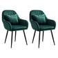 Scandinavian Powder Room Solid Back Side Chair Velvet Matte Finish Dining Chair Blackish Green 2 Piece Set Black Clearhalo ' kitchen&dining_furn' 'Dining Chairs' 'Dining Tables & Seating' 'dining_chair' 'furn' 'furn_dining_chair' 'Furniture' 'furniture_dining_chair' 'Kitchen & Dining Furniture' 'kitchen' 4261103