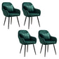 Scandinavian Powder Room Solid Back Side Chair Velvet Matte Finish Dining Chair Blackish Green 4 Piece Set Black Clearhalo ' kitchen&dining_furn' 'Dining Chairs' 'Dining Tables & Seating' 'dining_chair' 'furn' 'furn_dining_chair' 'Furniture' 'furniture_dining_chair' 'Kitchen & Dining Furniture' 'kitchen' 4261104