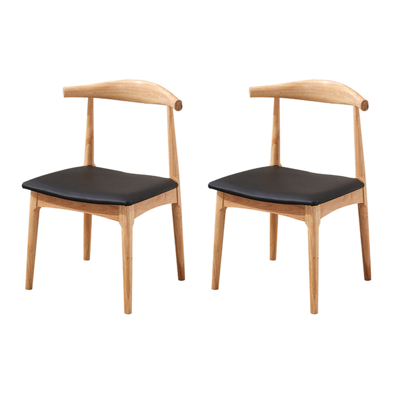 Contemporary Wood Dining Side Chair Open Back Dining Chair with Walnut Legs Wood 2 Piece Set Clearhalo ' kitchen&dining_furn' 'Dining Chairs' 'Dining Tables & Seating' 'dining_chair' 'furn' 'furn_dining_chair' 'Furniture' 'furniture_dining_chair' 'Kitchen & Dining Furniture' 'kitchen' 4261171