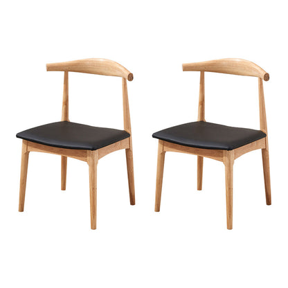 Contemporary Wood Dining Side Chair Open Back Dining Chair with Walnut Legs Wood 2 Piece Set Clearhalo ' kitchen&dining_furn' 'Dining Chairs' 'Dining Tables & Seating' 'dining_chair' 'furn' 'furn_dining_chair' 'Furniture' 'furniture_dining_chair' 'Kitchen & Dining Furniture' 'kitchen' 4261171