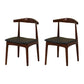 Contemporary Wood Dining Side Chair Open Back Dining Chair with Walnut Legs Dark Wood 2 Piece Set Clearhalo ' kitchen&dining_furn' 'Dining Chairs' 'Dining Tables & Seating' 'dining_chair' 'furn' 'furn_dining_chair' 'Furniture' 'furniture_dining_chair' 'Kitchen & Dining Furniture' 'kitchen' 4261172