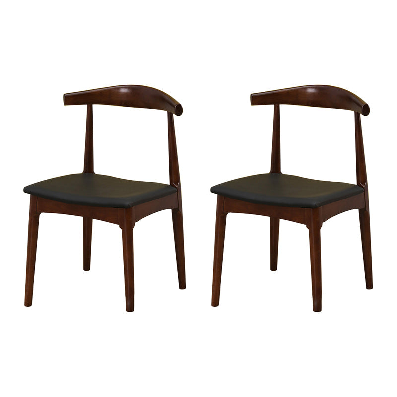 Contemporary Wood Dining Side Chair Open Back Dining Chair with Walnut Legs Dark Wood 2 Piece Set Clearhalo ' kitchen&dining_furn' 'Dining Chairs' 'Dining Tables & Seating' 'dining_chair' 'furn' 'furn_dining_chair' 'Furniture' 'furniture_dining_chair' 'Kitchen & Dining Furniture' 'kitchen' 4261172