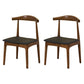 Contemporary Wood Dining Side Chair Open Back Dining Chair with Walnut Legs Walnut 2 Piece Set Clearhalo ' kitchen&dining_furn' 'Dining Chairs' 'Dining Tables & Seating' 'dining_chair' 'furn' 'furn_dining_chair' 'Furniture' 'furniture_dining_chair' 'Kitchen & Dining Furniture' 'kitchen' 4261176