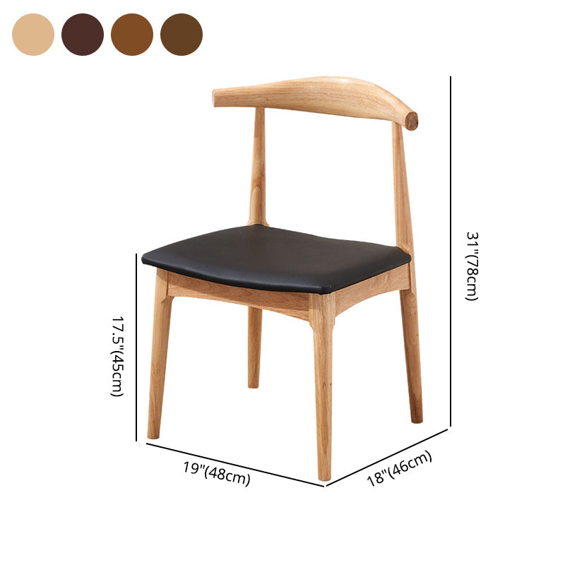 Contemporary Wood Dining Side Chair Open Back Dining Chair with Walnut Legs Clearhalo ' kitchen&dining_furn' 'Dining Chairs' 'Dining Tables & Seating' 'dining_chair' 'furn' 'furn_dining_chair' 'Furniture' 'furniture_dining_chair' 'Kitchen & Dining Furniture' 'kitchen' 4261185