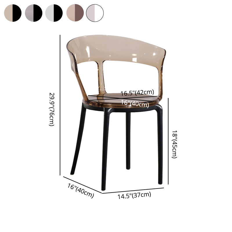 Contemporary Plastic Restaurant Side Chair Clear Open Back Dining Chair Clearhalo ' kitchen&dining_furn' 'Dining Chairs' 'Dining Tables & Seating' 'dining_chair' 'furn' 'furn_dining_chair' 'Furniture' 'furniture_dining_chair' 'Kitchen & Dining Furniture' 'kitchen' 4261204