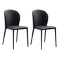 Contemporary Leather Conference Room Side Chair Wingback Dining Chair Matte Black 2 Piece Set Clearhalo ' kitchen&dining_furn' 'Dining Chairs' 'Dining Tables & Seating' 'dining_chair' 'furn' 'furn_dining_chair' 'Furniture' 'furniture_dining_chair' 'Kitchen & Dining Furniture' 'kitchen' 4261209
