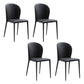 Contemporary Leather Conference Room Side Chair Wingback Dining Chair Matte Black 4 Piece Set Clearhalo ' kitchen&dining_furn' 'Dining Chairs' 'Dining Tables & Seating' 'dining_chair' 'furn' 'furn_dining_chair' 'Furniture' 'furniture_dining_chair' 'Kitchen & Dining Furniture' 'kitchen' 4261212