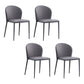 Contemporary Leather Conference Room Side Chair Wingback Dining Chair Silver Gray 4 Piece Set Clearhalo ' kitchen&dining_furn' 'Dining Chairs' 'Dining Tables & Seating' 'dining_chair' 'furn' 'furn_dining_chair' 'Furniture' 'furniture_dining_chair' 'Kitchen & Dining Furniture' 'kitchen' 4261215