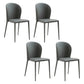 Contemporary Leather Conference Room Side Chair Wingback Dining Chair Dark Gray 4 Piece Set Clearhalo ' kitchen&dining_furn' 'Dining Chairs' 'Dining Tables & Seating' 'dining_chair' 'furn' 'furn_dining_chair' 'Furniture' 'furniture_dining_chair' 'Kitchen & Dining Furniture' 'kitchen' 4261219