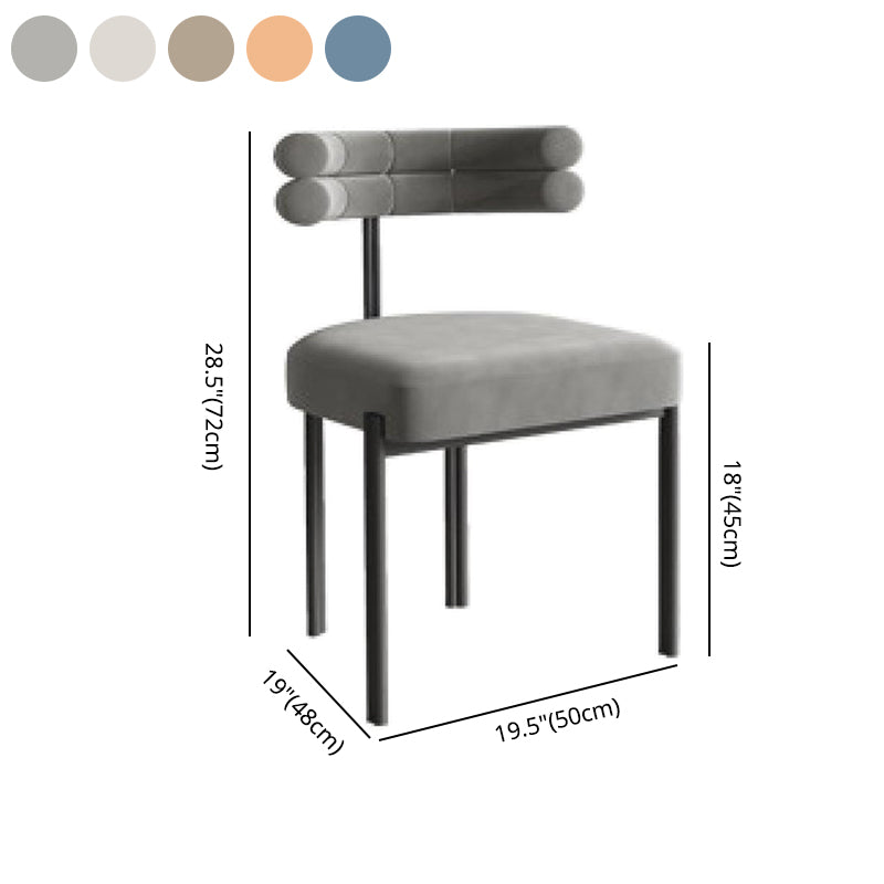 Contemporary Velvet Armless Side Chair Matte Finish Open Back Dining Chair Clearhalo ' kitchen&dining_furn' 'Dining Chairs' 'Dining Tables & Seating' 'dining_chair' 'furn' 'furn_dining_chair' 'Furniture' 'furniture_dining_chair' 'Kitchen & Dining Furniture' 'kitchen' 4261247