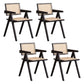 Modern Wood Dining Room Chair Arm Rattan Dining Chairs for Restaurant Use Black 4 Piece Set Clearhalo ' kitchen&dining_furn' 'Dining Chairs' 'Dining Tables & Seating' 'dining_chair' 'furn' 'furn_dining_chair' 'Furniture' 'furniture_dining_chair' 'Kitchen & Dining Furniture' 'kitchen' 4261285