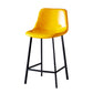 Modern Armless Backrest Counter Stool Iron Household Bar Stool with Leather Cushion Yellow 1 Piece Counter Stool(26"H) Clearhalo 'Bar Furniture' 'Bar Stools' 'bar_stools' 'furn' 'furn_bar_stools' 'furniture_bar_stools' 'Kitchen & Dining Furniture' 'kitchen&dining_furn' 'kitchen' 'kitchen_furn' Furniture' 4263132
