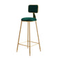 Glam Counter Round Bar Stool Armless Velvet Bar Stool with Iron Base and Footrest Green Clearhalo 'Bar Furniture' 'Bar Stools' 'bar_stools' 'furn' 'furn_bar_stools' 'furniture_bar_stools' 'Kitchen & Dining Furniture' 'kitchen&dining_furn' 'kitchen' 'kitchen_furn' Furniture' 4263234