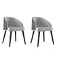 Modern Wood Dining Room Chair Armless Upholstered Side Chairs for Home Use Grey 2 Piece Set Clearhalo ' kitchen&dining_furn' 'Dining Chairs' 'Dining Tables & Seating' 'dining_chair' 'furn' 'furn_dining_chair' 'Furniture' 'furniture_dining_chair' 'Kitchen & Dining Furniture' 'kitchen' 4271692