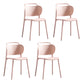 Contemporary Style Plastic Dining Chair Dining Armless Side Chair for Kitchen Pink 4 Piece Set Clearhalo ' kitchen&dining_furn' 'Dining Chairs' 'Dining Tables & Seating' 'dining_chair' 'furn' 'furn_dining_chair' 'Furniture' 'furniture_dining_chair' 'Kitchen & Dining Furniture' 'kitchen' 4271724