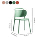 Contemporary Style Plastic Dining Chair Dining Armless Side Chair for Kitchen Clearhalo ' kitchen&dining_furn' 'Dining Chairs' 'Dining Tables & Seating' 'dining_chair' 'furn' 'furn_dining_chair' 'Furniture' 'furniture_dining_chair' 'Kitchen & Dining Furniture' 'kitchen' 4271731