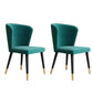 Glam Wood Dining Armless Chairs Velvet Dining Chairs for Restaurant Use Green 2 Piece Set Clearhalo ' kitchen&dining_furn' 'Dining Chairs' 'Dining Tables & Seating' 'dining_chair' 'furn' 'furn_dining_chair' 'Furniture' 'furniture_dining_chair' 'Kitchen & Dining Furniture' 'kitchen' 4271734