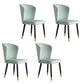 Glam Wood Dining Armless Chairs Velvet Dining Chairs for Restaurant Use Light Blue 4 Piece Set Clearhalo ' kitchen&dining_furn' 'Dining Chairs' 'Dining Tables & Seating' 'dining_chair' 'furn' 'furn_dining_chair' 'Furniture' 'furniture_dining_chair' 'Kitchen & Dining Furniture' 'kitchen' 4271738