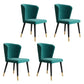 Glam Wood Dining Armless Chairs Velvet Dining Chairs for Restaurant Use Green 4 Piece Set Clearhalo ' kitchen&dining_furn' 'Dining Chairs' 'Dining Tables & Seating' 'dining_chair' 'furn' 'furn_dining_chair' 'Furniture' 'furniture_dining_chair' 'Kitchen & Dining Furniture' 'kitchen' 4271740