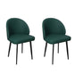 Contemporary Style Dining Chair Armless Kitchen Side Chair with Metal Legs Peacock Green 2 Piece Set Clearhalo ' kitchen&dining_furn' 'Dining Chairs' 'Dining Tables & Seating' 'dining_chair' 'furn' 'furn_dining_chair' 'Furniture' 'furniture_dining_chair' 'Kitchen & Dining Furniture' 'kitchen' 4271804