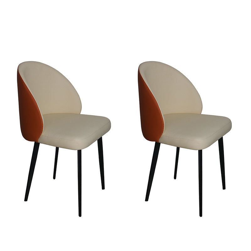 Contemporary Style Dining Chair Armless Kitchen Side Chair with Metal Legs Beige 2 Piece Set Clearhalo ' kitchen&dining_furn' 'Dining Chairs' 'Dining Tables & Seating' 'dining_chair' 'furn' 'furn_dining_chair' 'Furniture' 'furniture_dining_chair' 'Kitchen & Dining Furniture' 'kitchen' 4271805