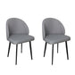 Contemporary Style Dining Chair Armless Kitchen Side Chair with Metal Legs Grey 2 Piece Set Clearhalo ' kitchen&dining_furn' 'Dining Chairs' 'Dining Tables & Seating' 'dining_chair' 'furn' 'furn_dining_chair' 'Furniture' 'furniture_dining_chair' 'Kitchen & Dining Furniture' 'kitchen' 4271807