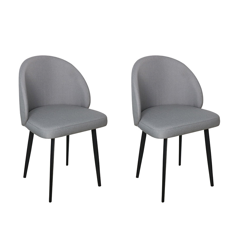 Contemporary Style Dining Chair Armless Kitchen Side Chair with Metal Legs Grey 2 Piece Set Clearhalo ' kitchen&dining_furn' 'Dining Chairs' 'Dining Tables & Seating' 'dining_chair' 'furn' 'furn_dining_chair' 'Furniture' 'furniture_dining_chair' 'Kitchen & Dining Furniture' 'kitchen' 4271807