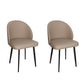 Contemporary Style Dining Chair Armless Kitchen Side Chair with Metal Legs Khaki 2 Piece Set Clearhalo ' kitchen&dining_furn' 'Dining Chairs' 'Dining Tables & Seating' 'dining_chair' 'furn' 'furn_dining_chair' 'Furniture' 'furniture_dining_chair' 'Kitchen & Dining Furniture' 'kitchen' 4271808