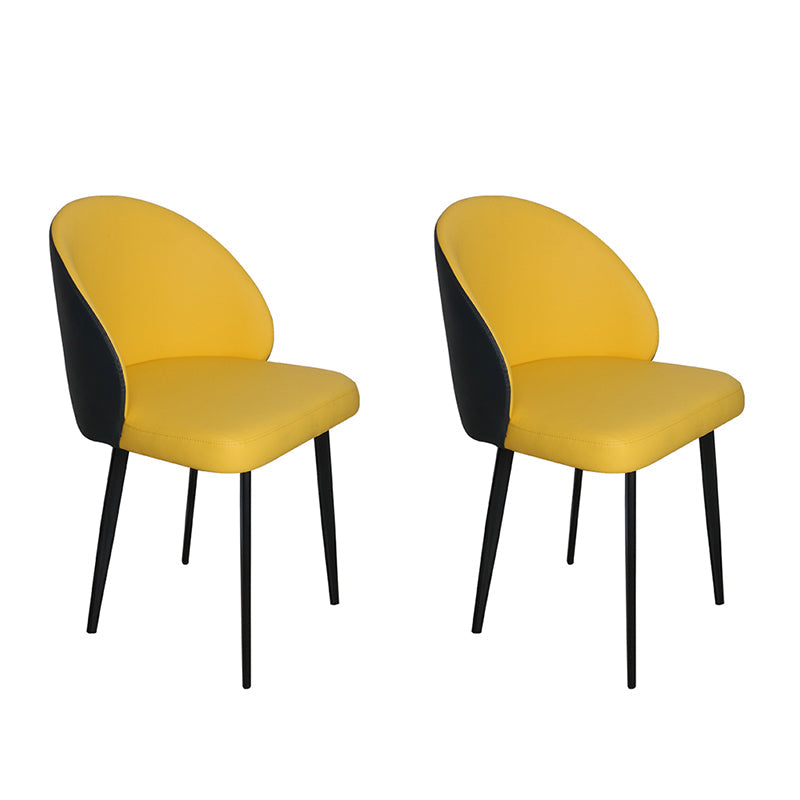 Contemporary Style Dining Chair Armless Kitchen Side Chair with Metal Legs Yellow Blue 2 Piece Set Clearhalo ' kitchen&dining_furn' 'Dining Chairs' 'Dining Tables & Seating' 'dining_chair' 'furn' 'furn_dining_chair' 'Furniture' 'furniture_dining_chair' 'Kitchen & Dining Furniture' 'kitchen' 4271809