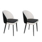 Contemporary Style Dining Chair Armless Kitchen Side Chair with Metal Legs Black-White 2 Piece Set Clearhalo ' kitchen&dining_furn' 'Dining Chairs' 'Dining Tables & Seating' 'dining_chair' 'furn' 'furn_dining_chair' 'Furniture' 'furniture_dining_chair' 'Kitchen & Dining Furniture' 'kitchen' 4271811