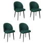 Contemporary Style Dining Chair Armless Kitchen Side Chair with Metal Legs Peacock Green 4 Piece Set Clearhalo ' kitchen&dining_furn' 'Dining Chairs' 'Dining Tables & Seating' 'dining_chair' 'furn' 'furn_dining_chair' 'Furniture' 'furniture_dining_chair' 'Kitchen & Dining Furniture' 'kitchen' 4271814