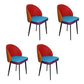 Contemporary Style Dining Chair Armless Kitchen Side Chair with Metal Legs Red-Yellow-Blue 4 Piece Set Clearhalo ' kitchen&dining_furn' 'Dining Chairs' 'Dining Tables & Seating' 'dining_chair' 'furn' 'furn_dining_chair' 'Furniture' 'furniture_dining_chair' 'Kitchen & Dining Furniture' 'kitchen' 4271816