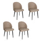 Contemporary Style Dining Chair Armless Kitchen Side Chair with Metal Legs Khaki 4 Piece Set Clearhalo ' kitchen&dining_furn' 'Dining Chairs' 'Dining Tables & Seating' 'dining_chair' 'furn' 'furn_dining_chair' 'Furniture' 'furniture_dining_chair' 'Kitchen & Dining Furniture' 'kitchen' 4271818