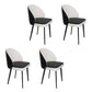 Contemporary Style Dining Chair Armless Kitchen Side Chair with Metal Legs Black-White 4 Piece Set Clearhalo ' kitchen&dining_furn' 'Dining Chairs' 'Dining Tables & Seating' 'dining_chair' 'furn' 'furn_dining_chair' 'Furniture' 'furniture_dining_chair' 'Kitchen & Dining Furniture' 'kitchen' 4271821