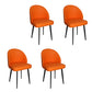 Contemporary Style Dining Chair Armless Kitchen Side Chair with Metal Legs Orange 4 Piece Set Clearhalo ' kitchen&dining_furn' 'Dining Chairs' 'Dining Tables & Seating' 'dining_chair' 'furn' 'furn_dining_chair' 'Furniture' 'furniture_dining_chair' 'Kitchen & Dining Furniture' 'kitchen' 4271822
